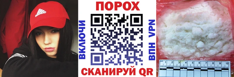 ссылка на мегу как войти  где найти наркотики  Усть-Кут  АМФ Premium 