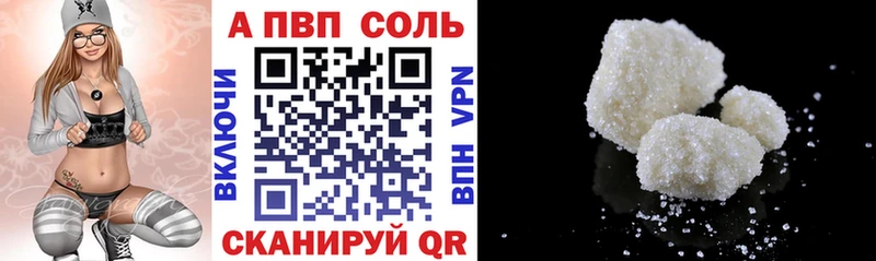 A PVP СК КРИС  площадка как зайти  Усть-Кут  хочу  