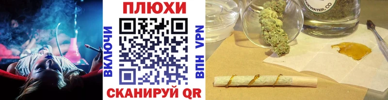 ГАШ ice o lator  Усть-Кут 