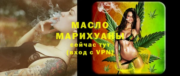 таблы Майский