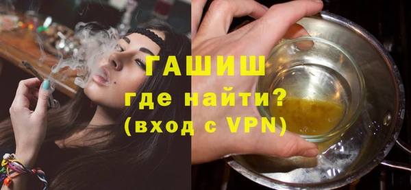 соль ск Магадан