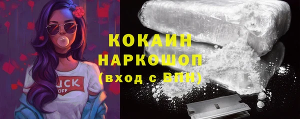 бутик Липки