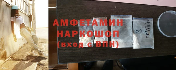 соль ск Магадан