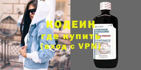 шишки Лихославль
