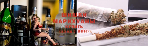 бутик Липки