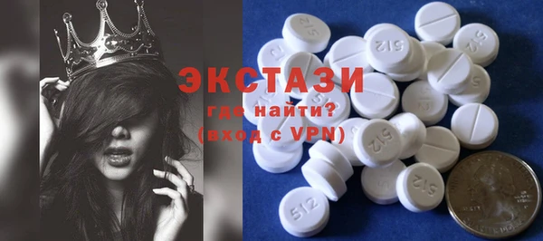 таблы Майский