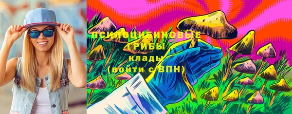 бутик Липки