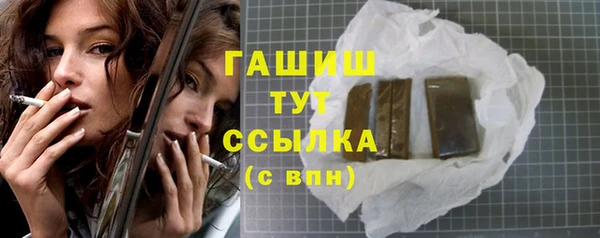 бутик Липки