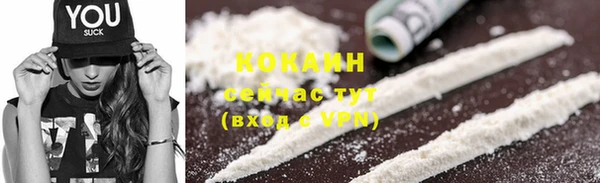 бошки Лиски