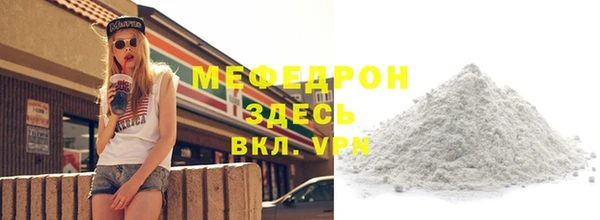 кокаин VHQ Тында