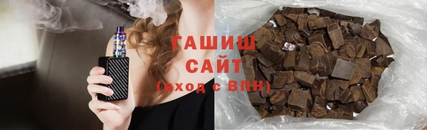 бошки Лиски