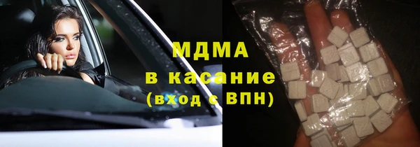 бошки Лиски