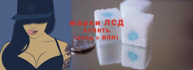 таблы Майский