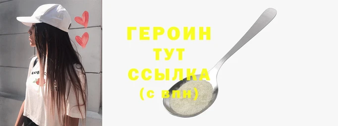 каннабис Краснослободск