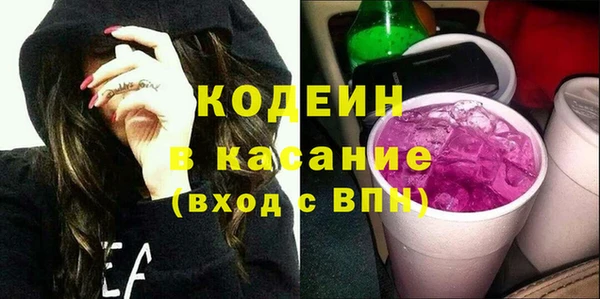 бутик Липки