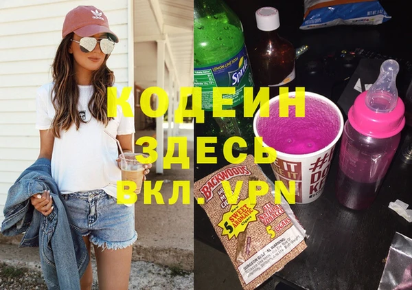 бутик Липки