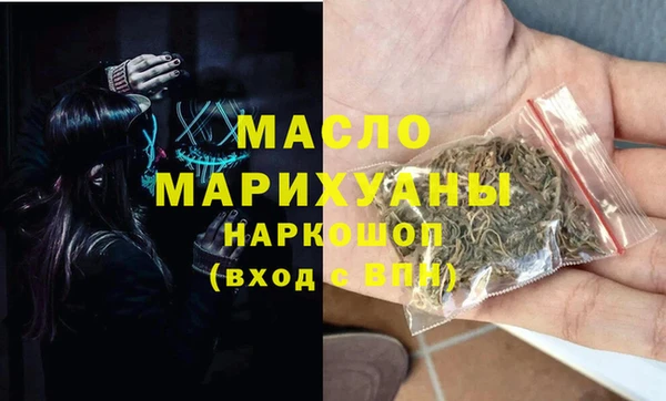 индика Семикаракорск