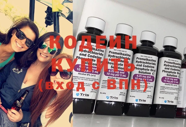 Альфа ПВП Магас
