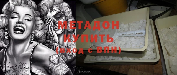 бошки Лиски