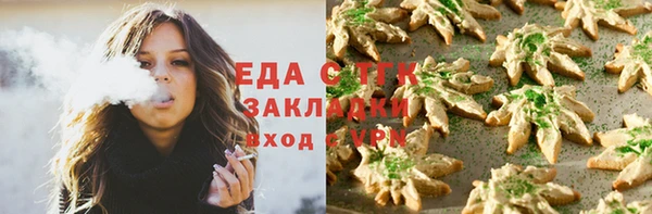 бутик Липки