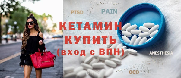 амф Семёнов