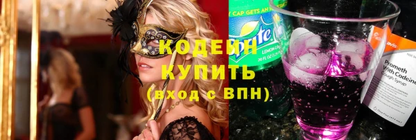 бутик Липки