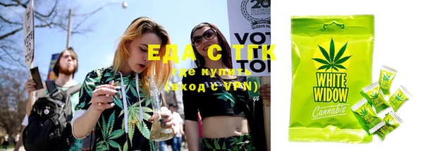 шишки Лихославль