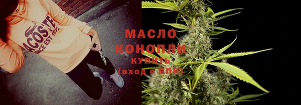 таблы Майский