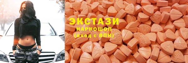 шишки Лихославль