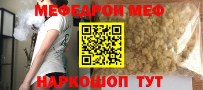 ГАЛЛЮЦИНОГЕННЫЕ ГРИБЫ Азнакаево