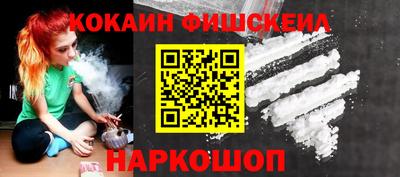 герыч Краснокаменск