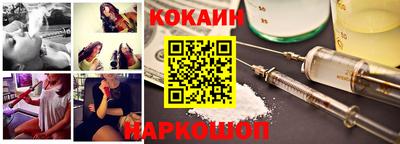 герыч Краснознаменск