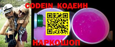 герыч Краснознаменск