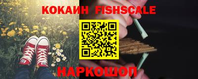 герыч Краснознаменск