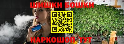 герыч Краснокаменск