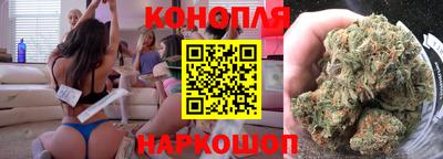 герыч Краснокаменск