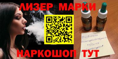 герыч Краснознаменск