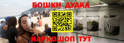 герыч Краснокаменск