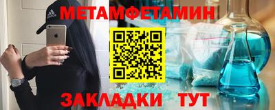 герыч Краснознаменск