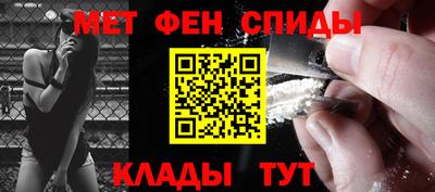 герыч Краснокаменск