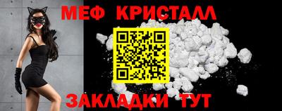 герыч Краснознаменск