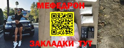 ГАЛЛЮЦИНОГЕННЫЕ ГРИБЫ Азнакаево