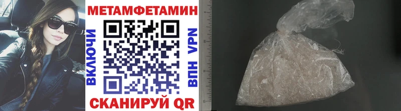 kraken зеркало Усть-Кут Первитин мет сколько стоит